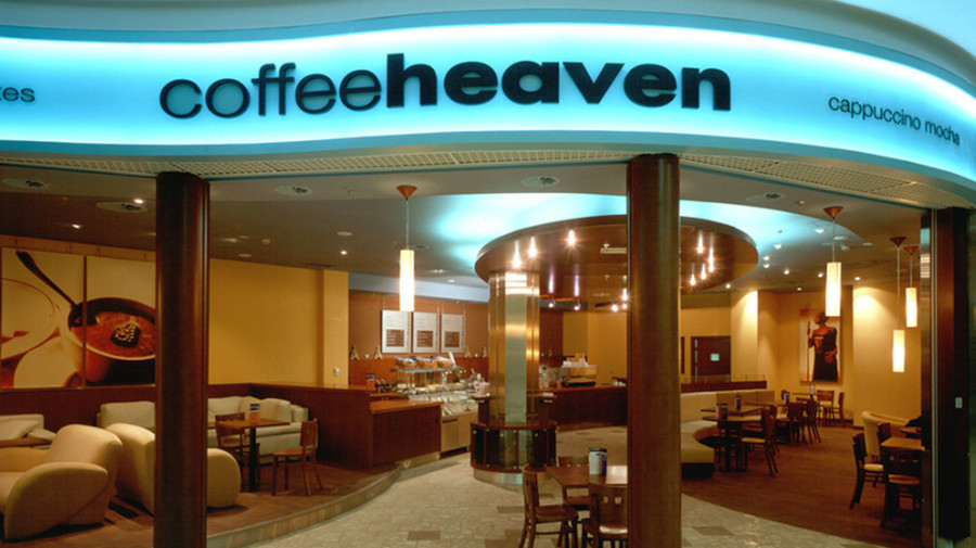 Read more about the article Coffee Heaven Sadyba